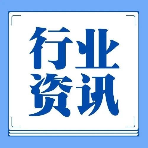 冰火兩重天！上半年農(nóng)機(jī)進(jìn)出口數(shù)據(jù)來(lái)了